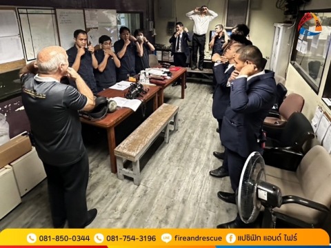 จัดอบรม เวิร์กชอป เทรนนิ่งการดับเพลิง